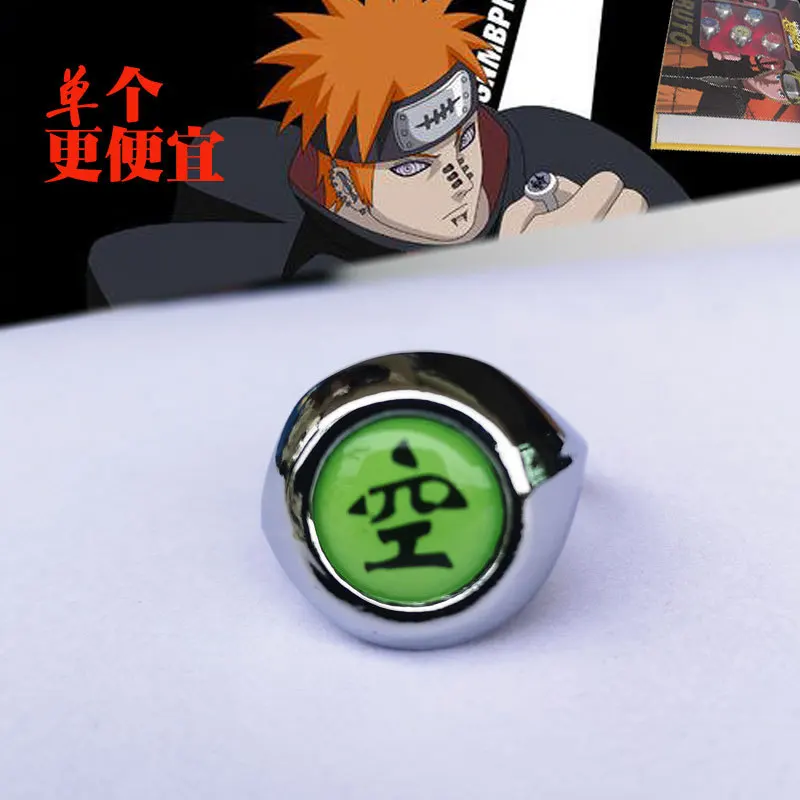 whole sale Akatsuki accessories black ring Uchiha Itachi small south ring necklace  Narut0 ring