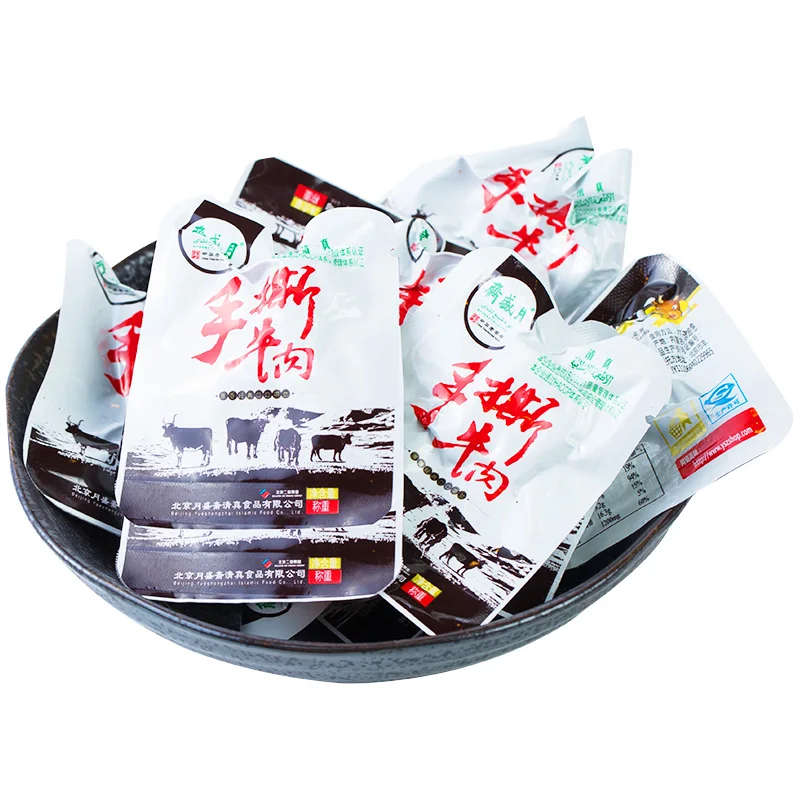 Cheap And Mellow Unique High Quality China Supplies Dryage Jerked Beef Natural Flavor