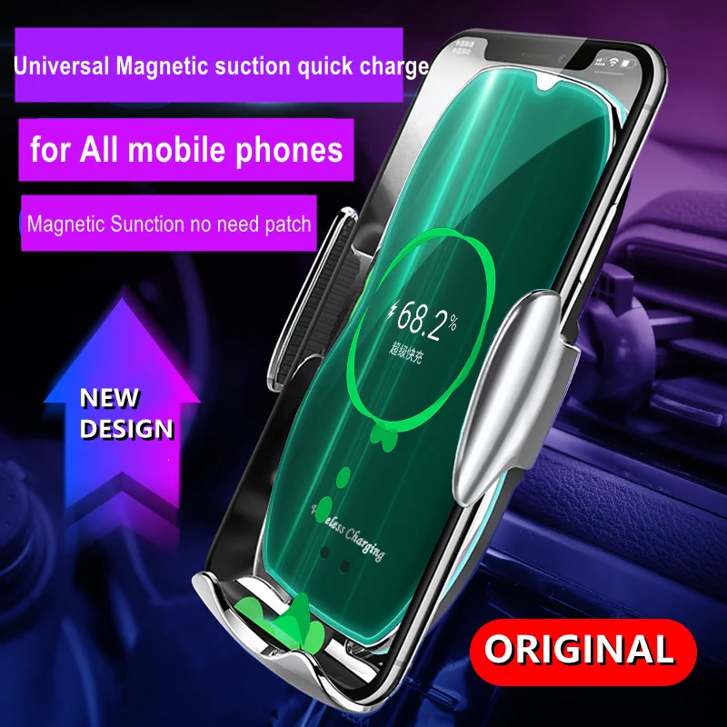 New H8 Car wireless charging mobile phone holder 15W fast charging auto- induction or wireless magnetic induction car charger