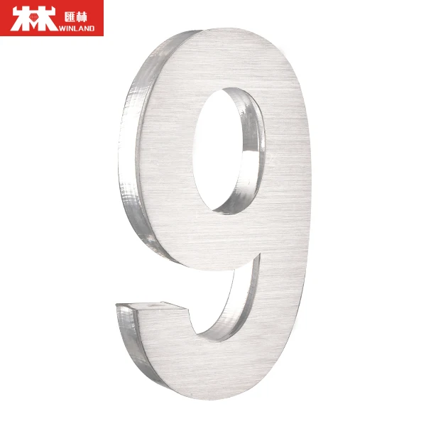 100mm Acrylic Hotel Room Door House Number 7