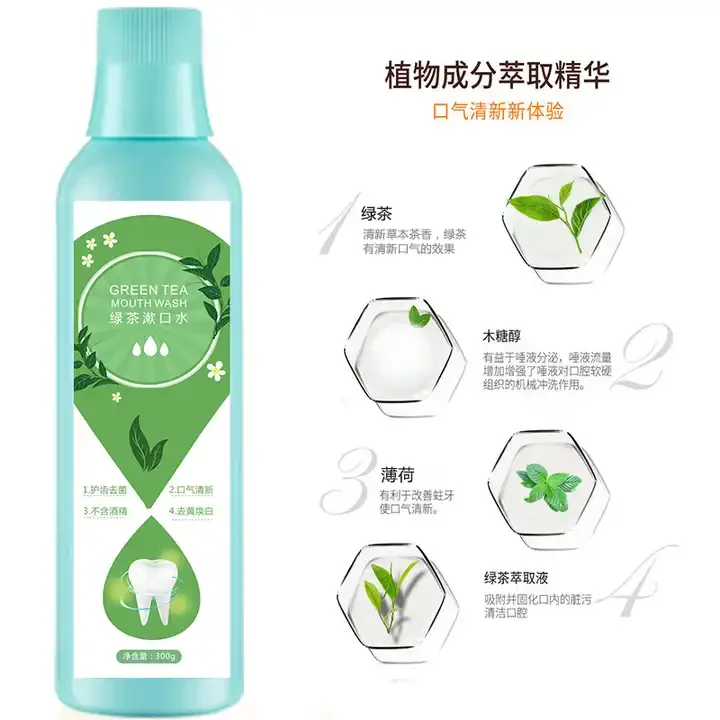 Customization mild formula for mouth care Whitening Portable Fresh breath mouthwash
