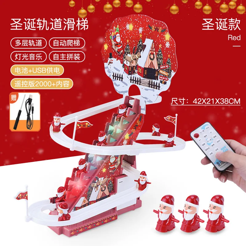 Xmas Santa Claus automatic climbing stairs remote control electric track slide early educational toys gift wholesale