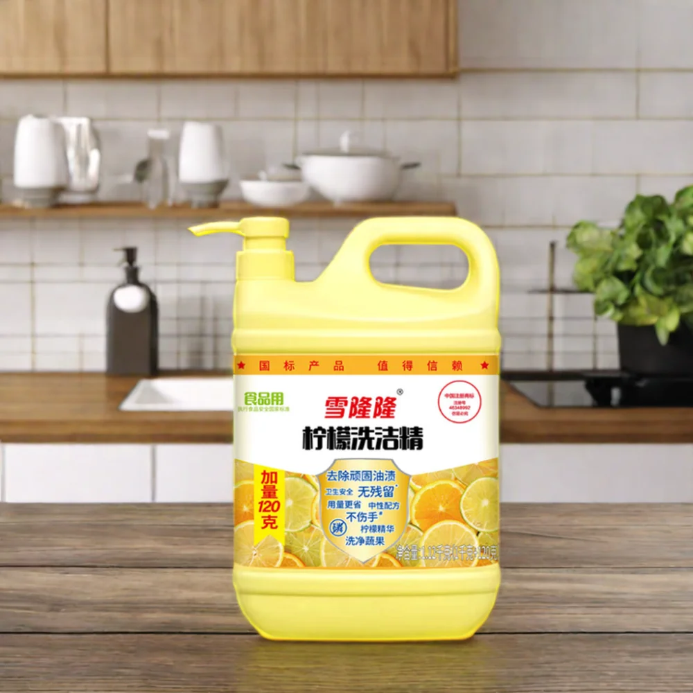OEM High-Efficient 1L Lemon Scent Dishwashing Liquid High-Concentrated Grease Oil Remover Good Quality Kitchen Dish Soap Liquid