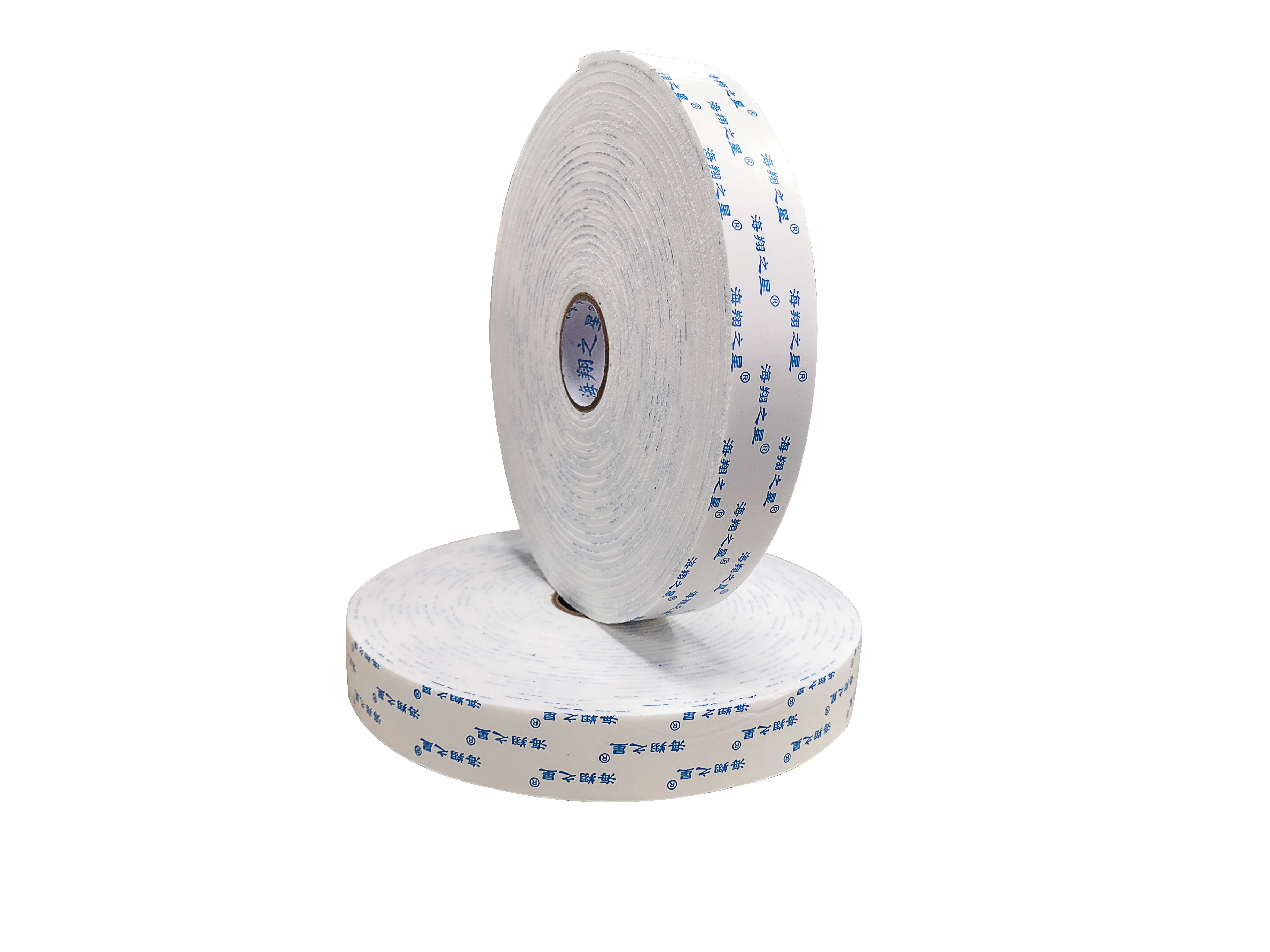 Sponge double-sided tape bias tape high viscosity taper fixed wall foam tape thickened 1MM white two-sided foam adhes