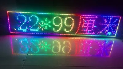 LED Car Wireless Phone APP Control LED Moving Message Animation Picture Full Color led car window display