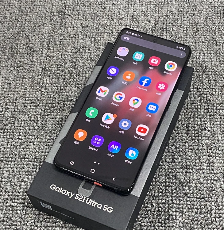 for samsung s21 ultra