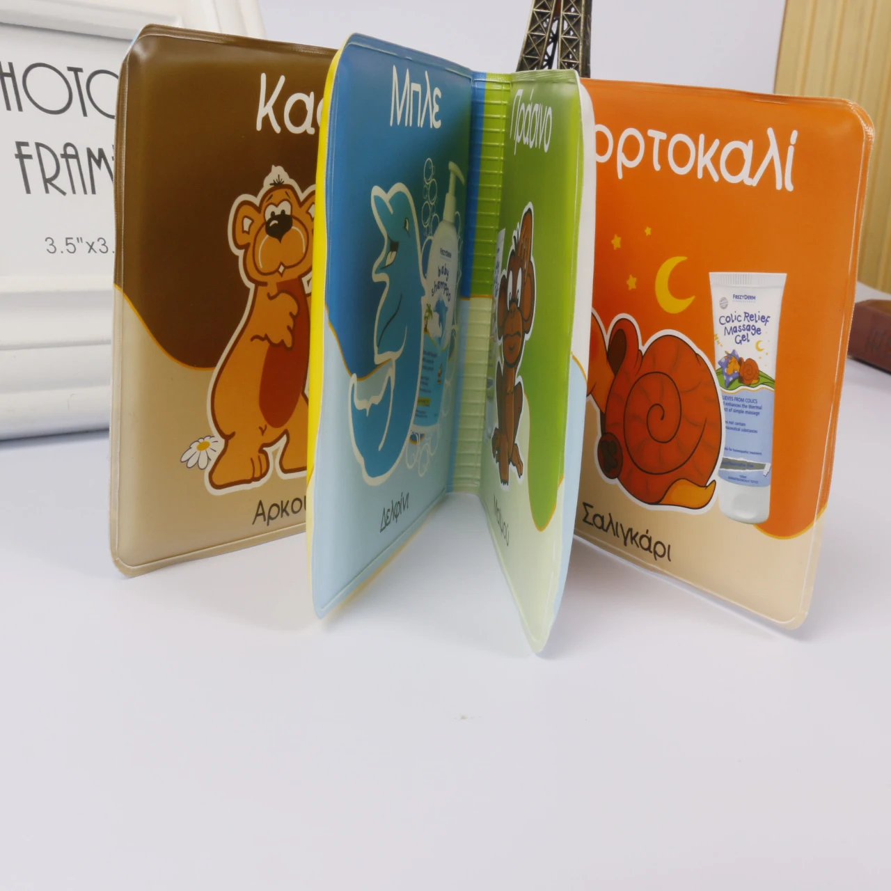 Лидер продаж милая забавная мультяшная детская книга для ванной водонепроницаемая из мягкой пены EVA