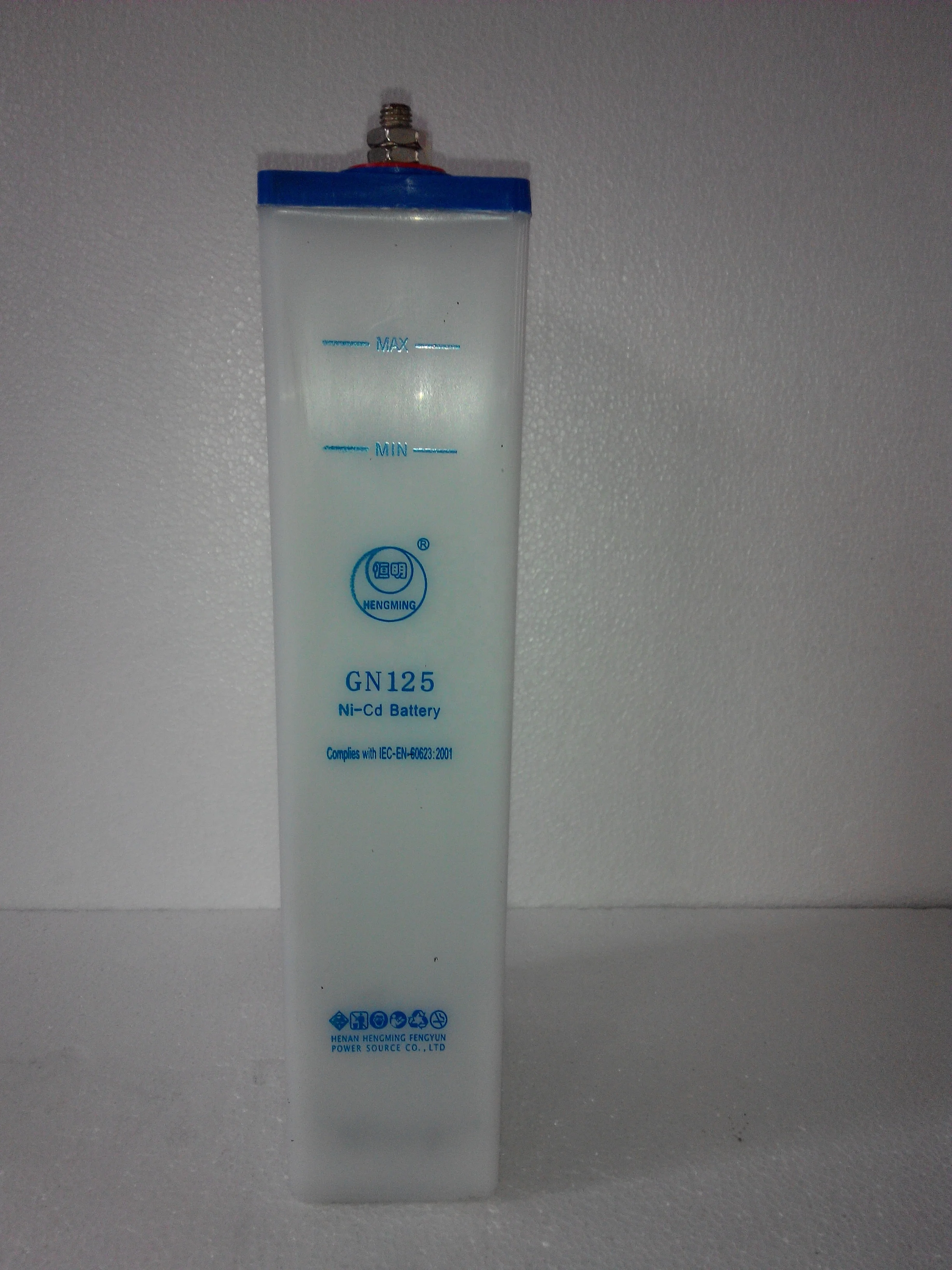 1.2v 125Ah ni-cd alkaline battery for UPS, Railway, Substation.