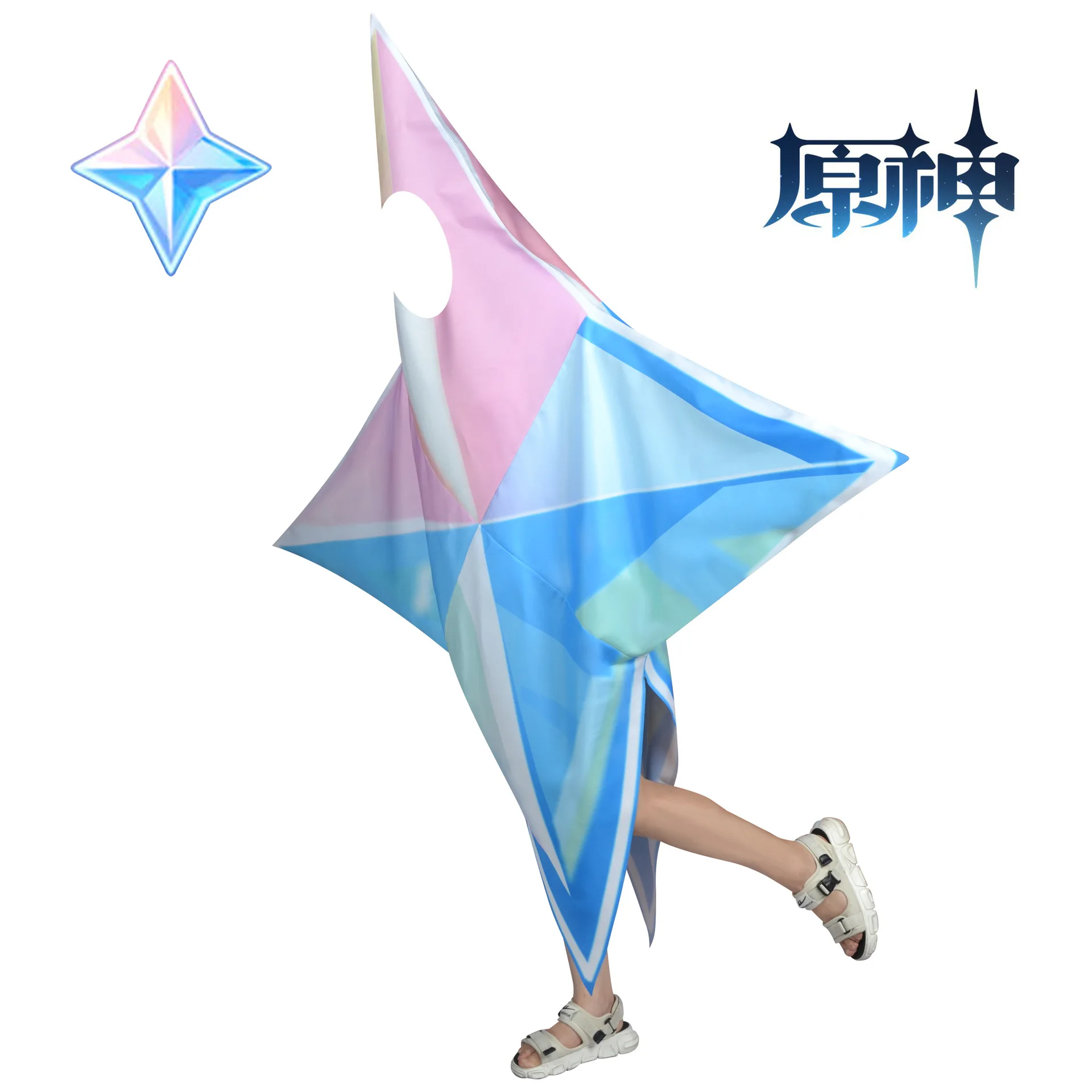 Game Anime Genshin Impact Original Stone Cosplay Primogenms Cos Doll Costume Halloween Carnival Costume Cute Funny Clothes
