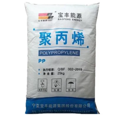 PP Homo Polypropylene Injection Molding AW964 AW501 W502B S101A