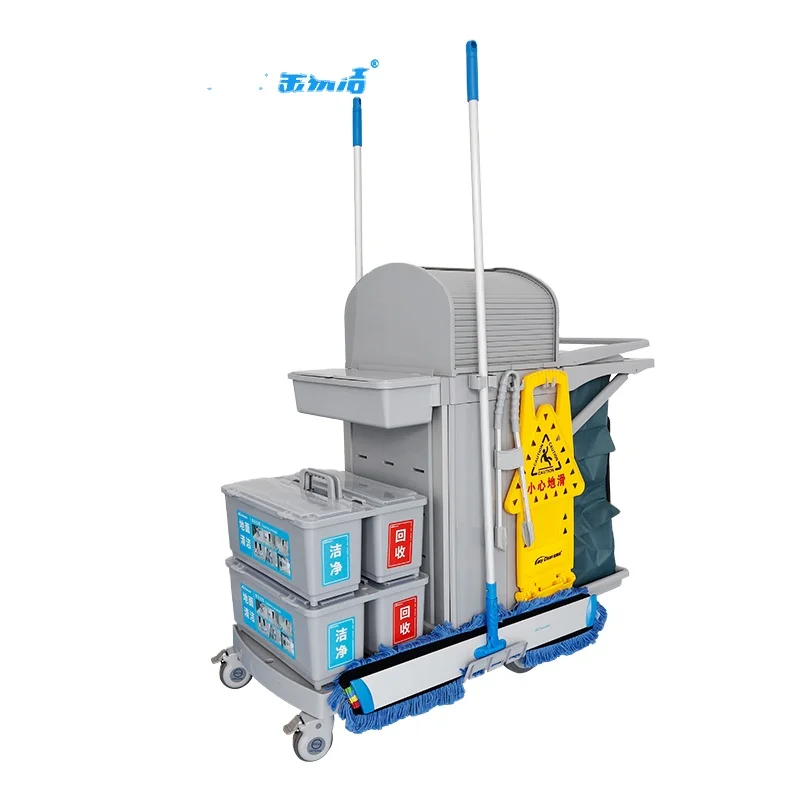 ЭКГ, коммерческий поставщик для уборки отеля, профессиональная пластиковая компактная Тележка для уборки хранилища и мусора с мусорными корзинами