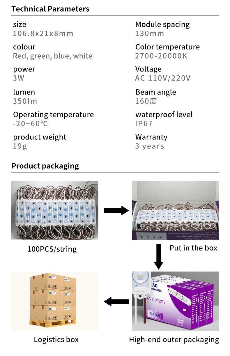 IP67_08.jpg