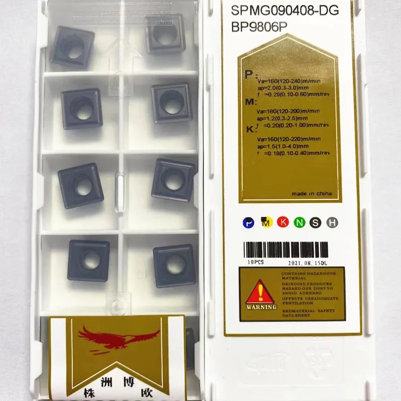 Прямая продажа с завода сверлильный станок SPMG060204/090408/07T308/110408 U Карбидное лезвие