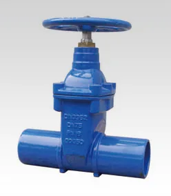 Spigot ends Resilient gate valve, Non Rising stem,PN16