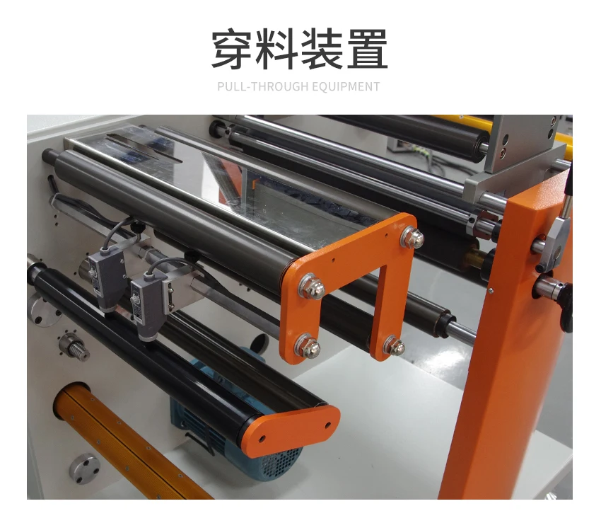 High-quality equipment corona treatment electro-corona testing machine
