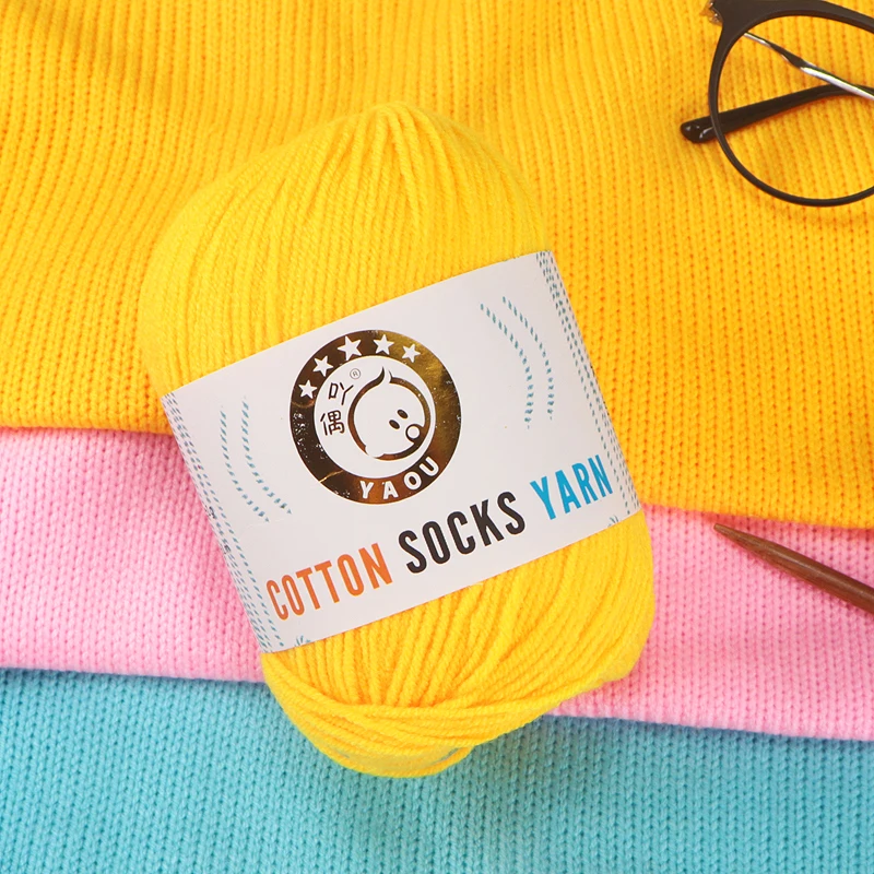 
China manufacture combed cotton Yarn for Hand knitting and Crochet baby clothes 
