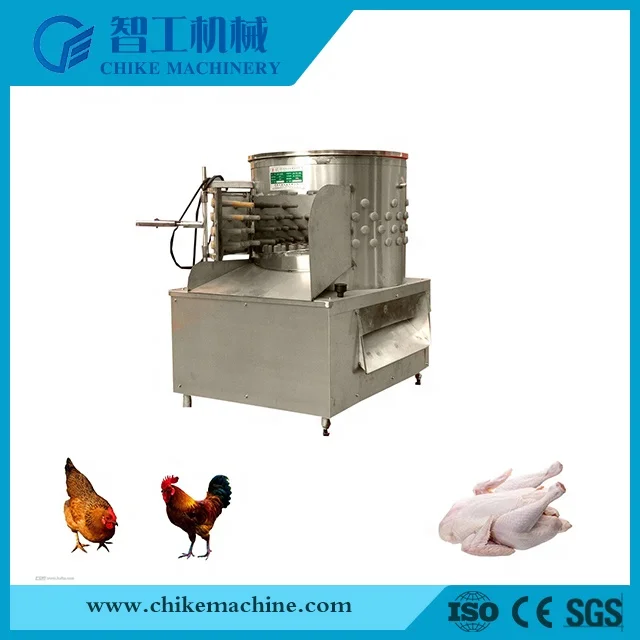 
china chicken plucker poultry plucker quail plucker machine 