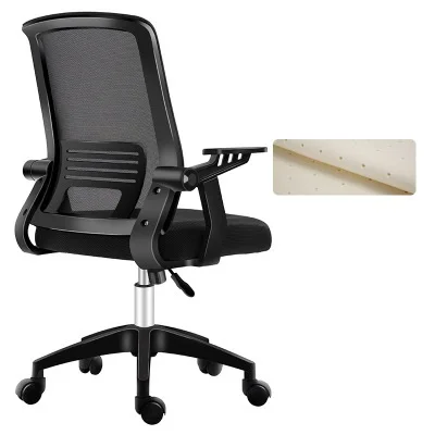 Modern Mesh Chair with Swivel Convertible Nylon Wheels Rollers Leather and Metal Material for Home Office Desk