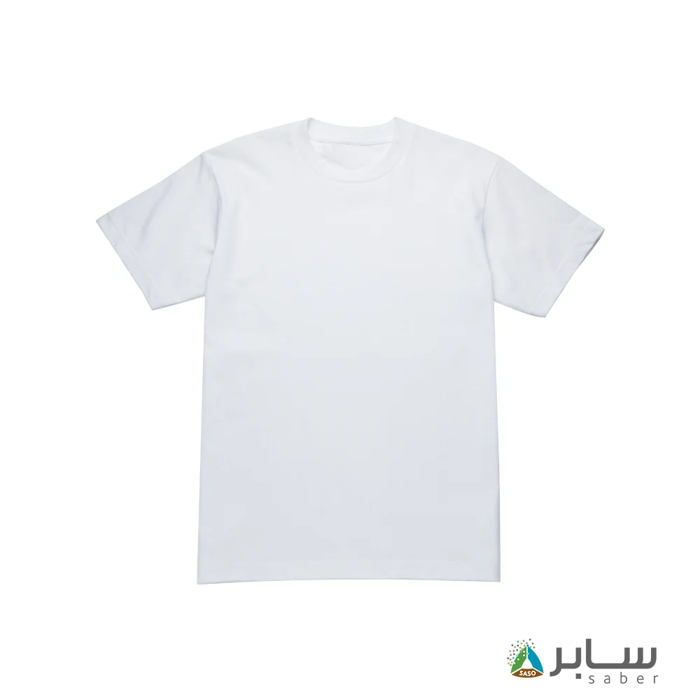 skirt Saudi Arabia Saber certificate service/light saber