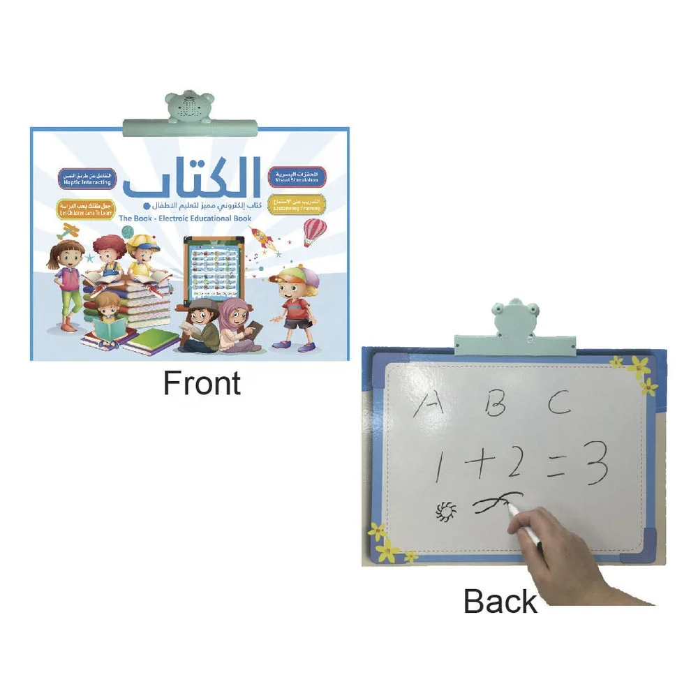 Kids Voice Reading Wall Chart Educational Arabic Ebook Early Learning Toy Touch Quran Audio Hanging Chart Toy for Muslim