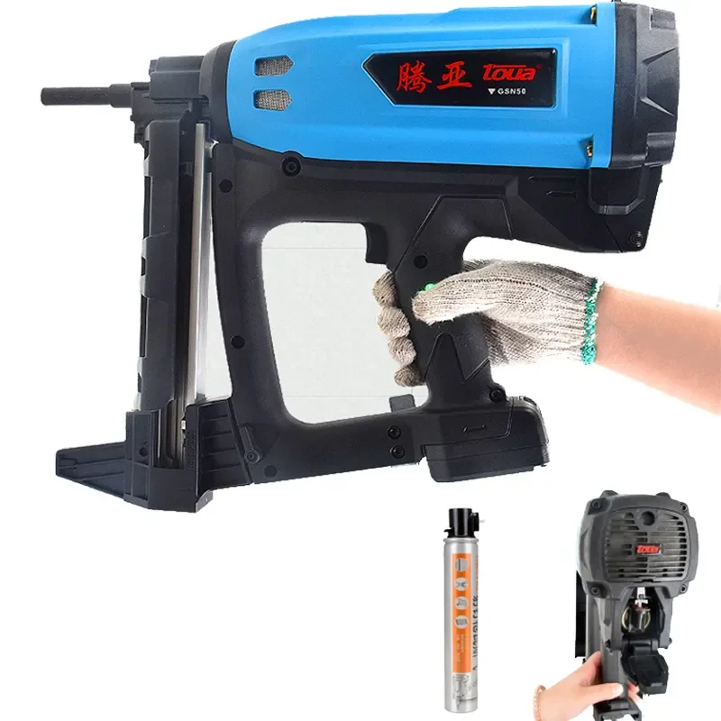 Toua GSN50 Gas Powered Nail Gun Pneumatic Nailer Adjustable Power Tools