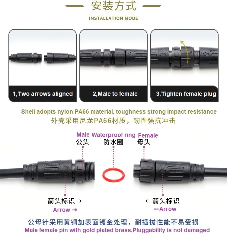 Aviation 2 3 4 5 6 7 8 Pin Circular M12 Cable Waterproof M12 Connector Cable M16 Connector  Ip68 Waterproof Power Cable