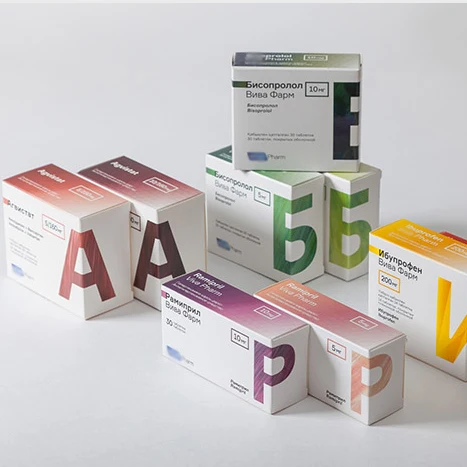 Custom logo printed white cardboard pill box capsule packaging box for medicine