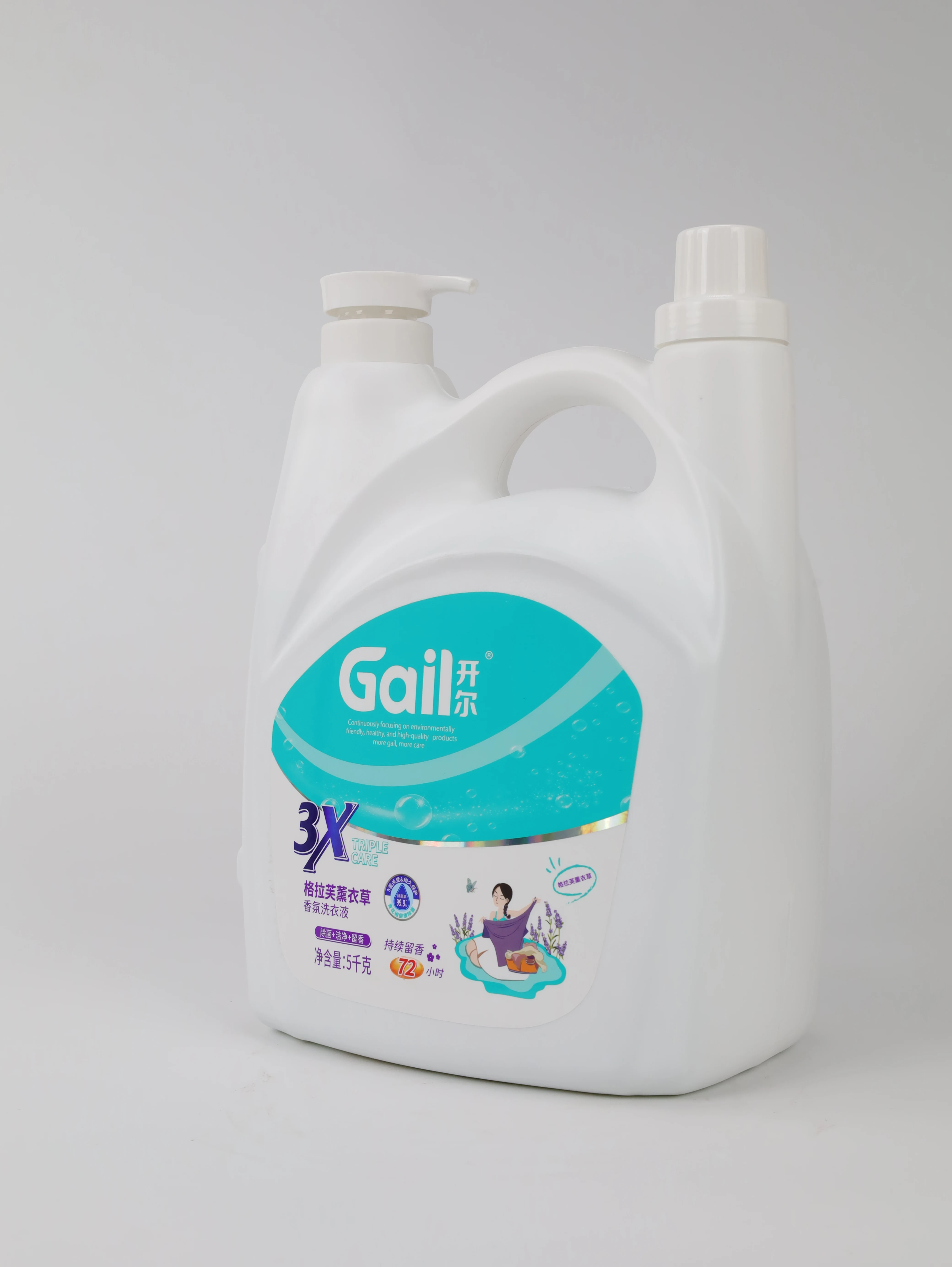 OEM factory Clean Unscented Hypoallergenic Laundry Detergent Soap Gentle for Sensitive Skin for Apparel & Wash Downy Stocked