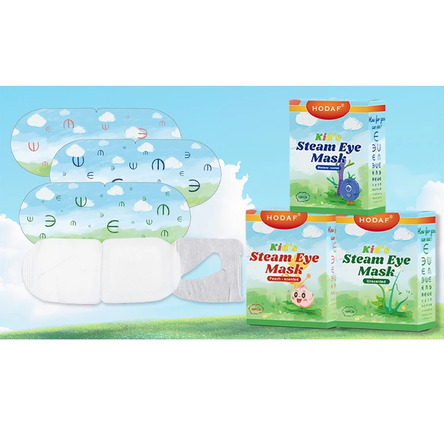 2025 new eye heat pad steam eye mask customized pattern self heating warm sleep mask for kids