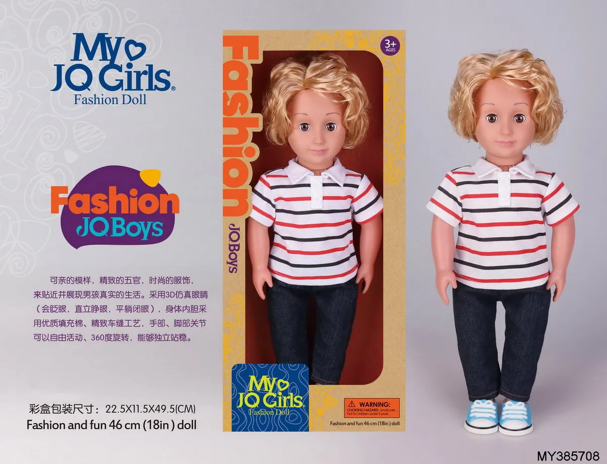 New Arabic doll toy 18inch muslim boy doll with headscarf White Gown dolls for kids