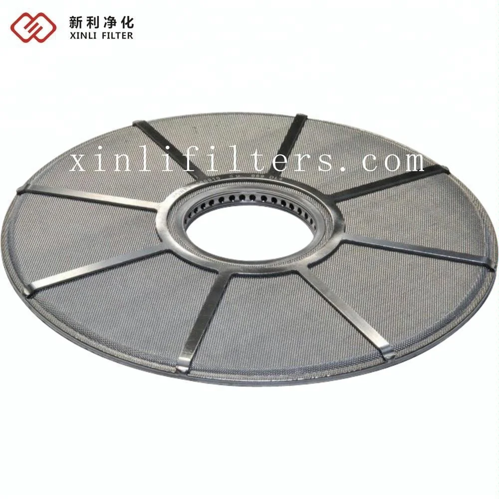 Sintered stainless steel fiber felt leaf disc filter
