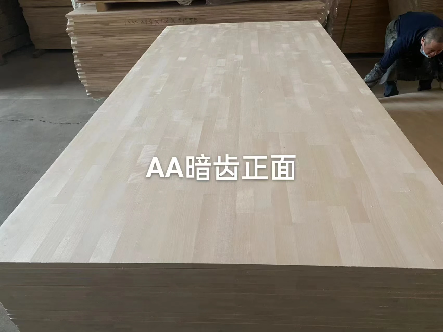 Прямая Продажа с фабрики доска для сустава березового пальца выдвижного ящика из массива дерева УФ