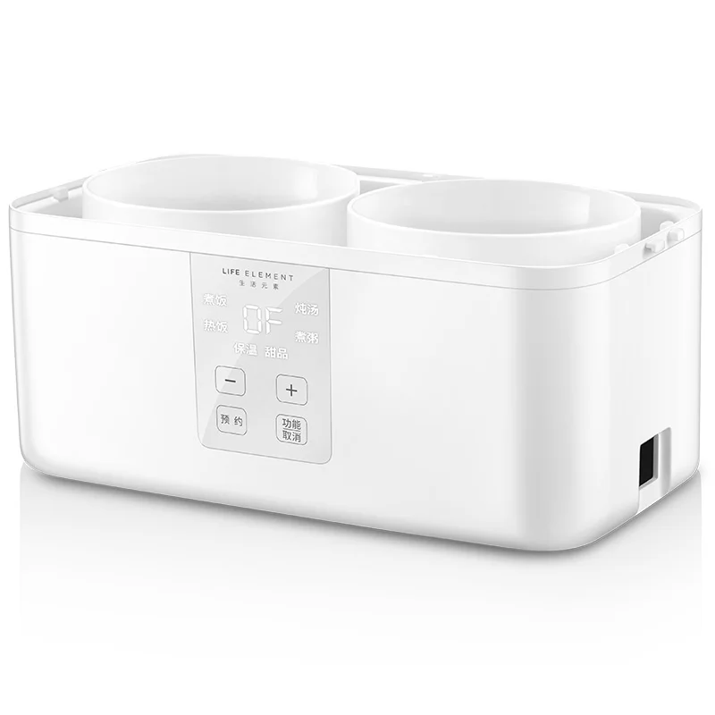 2L Ceramic bowl 2 layer portable electric lunch box for cook rice and heat food mini rice cooker bento box