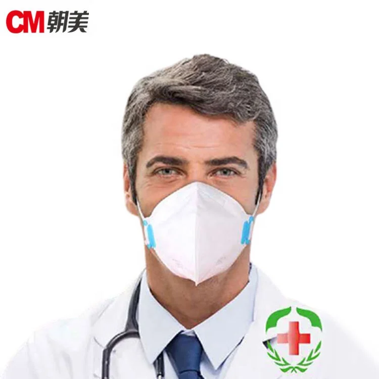 
GB19083-2010 оптовая продажа Одноразовые Медицинские Kn95 хирургические уход за кожей лица противогаз 