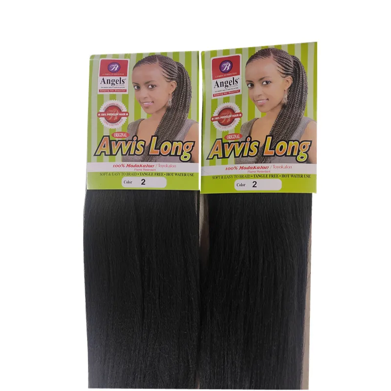 Ultre braid Avvis Long soft & easy to braid tangle fee hot water use 60cm 80gram Pre-streched braids