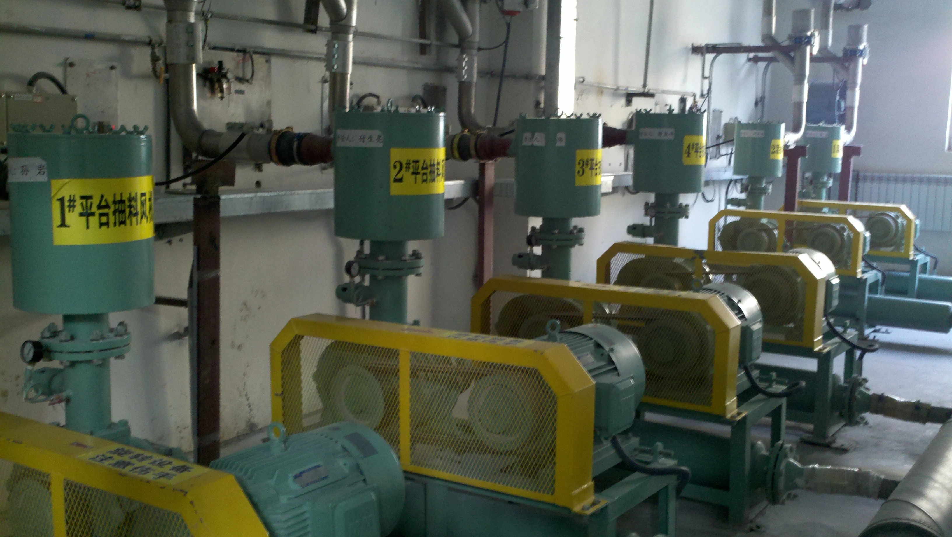 Fully automatic feeding weighing mixing conveying system for mixer and extruder Dosing system Plastic machinery Screw conveyor