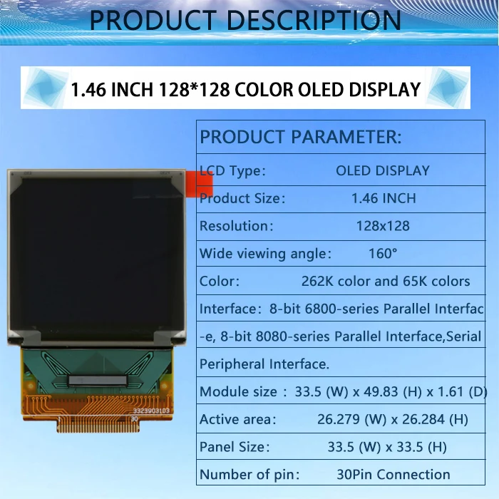 1.46 inch OLED 128x128 Square OLED Display 30pin Full Color SSD1351 OLED Module