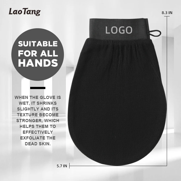Wholesale Custom Viscose Body Shower Mitt Scrubber Exfoliating Bath Gloves