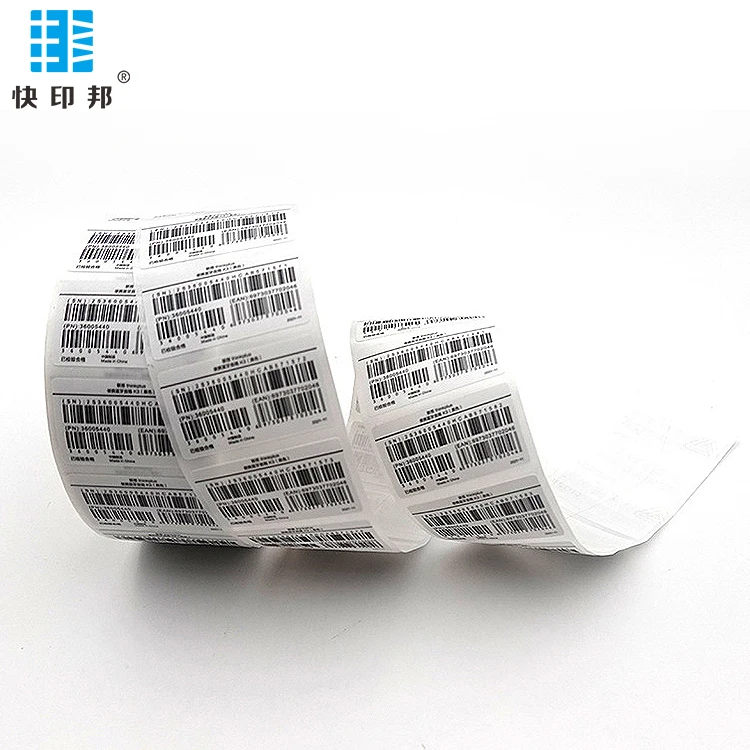 Индивидуальные 3d анти-контрафактные Qr-код голограмма наклейка серийный номер клейкие этикетки рулоны