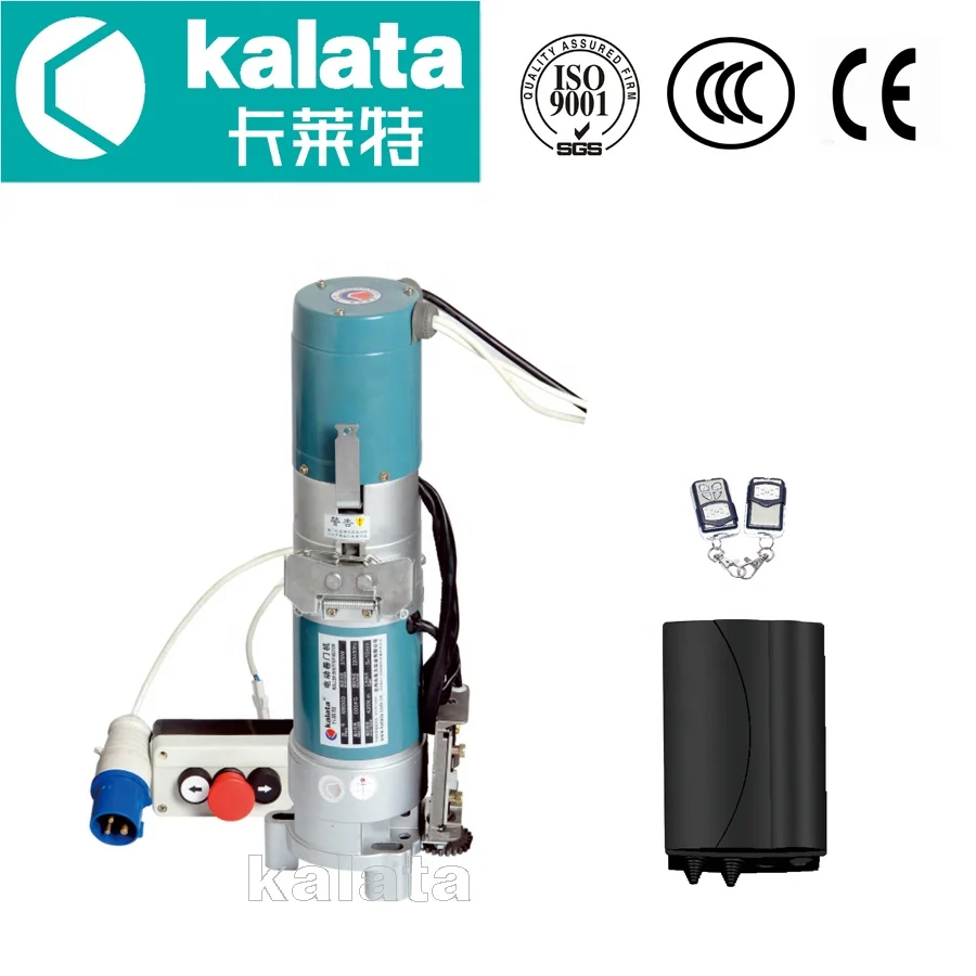 kalata rolling shutter gear motor door operator electric gear motor for shutter