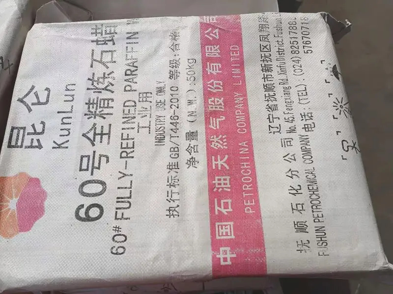 Pengli petrochina kunlun paraffin wax 58 paraffin wax kulun paraffin wax pellet