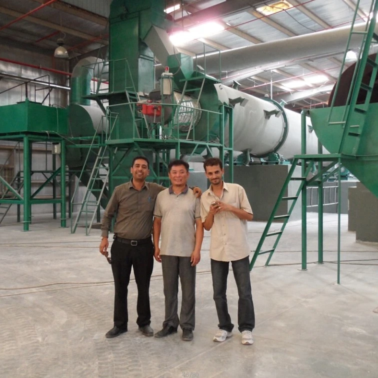 
Agricultural machinery equipments/ NPK fertilizer making equipments 