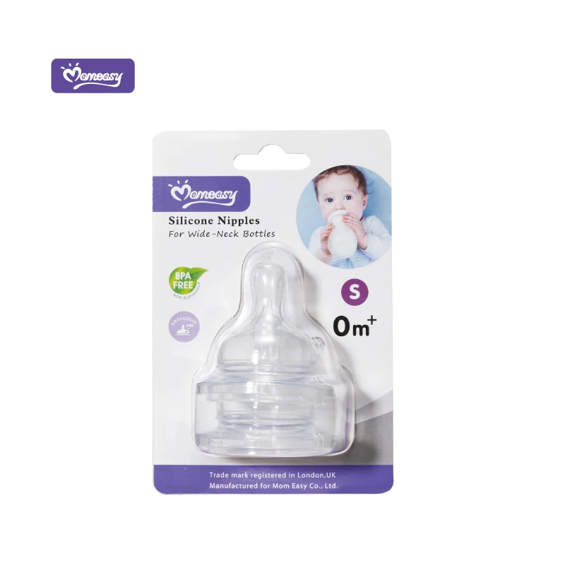 MOQ One Carton Factory Directly Supply  Baby Products  Silicone Wide Neck Nipple 2pk