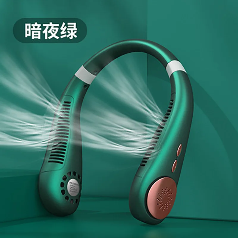 
Hands Free Bladeless Neck Fan portable Ultra Light Rechargeable Mini USB necklace Fan 