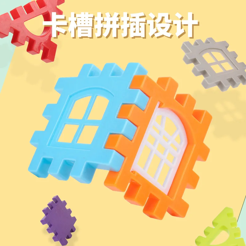 Kids Toy New House Building Blocks With Windows Kindergarten Large Cube Puzzle New House Toys Wholesale Building Blocks Hot Sale