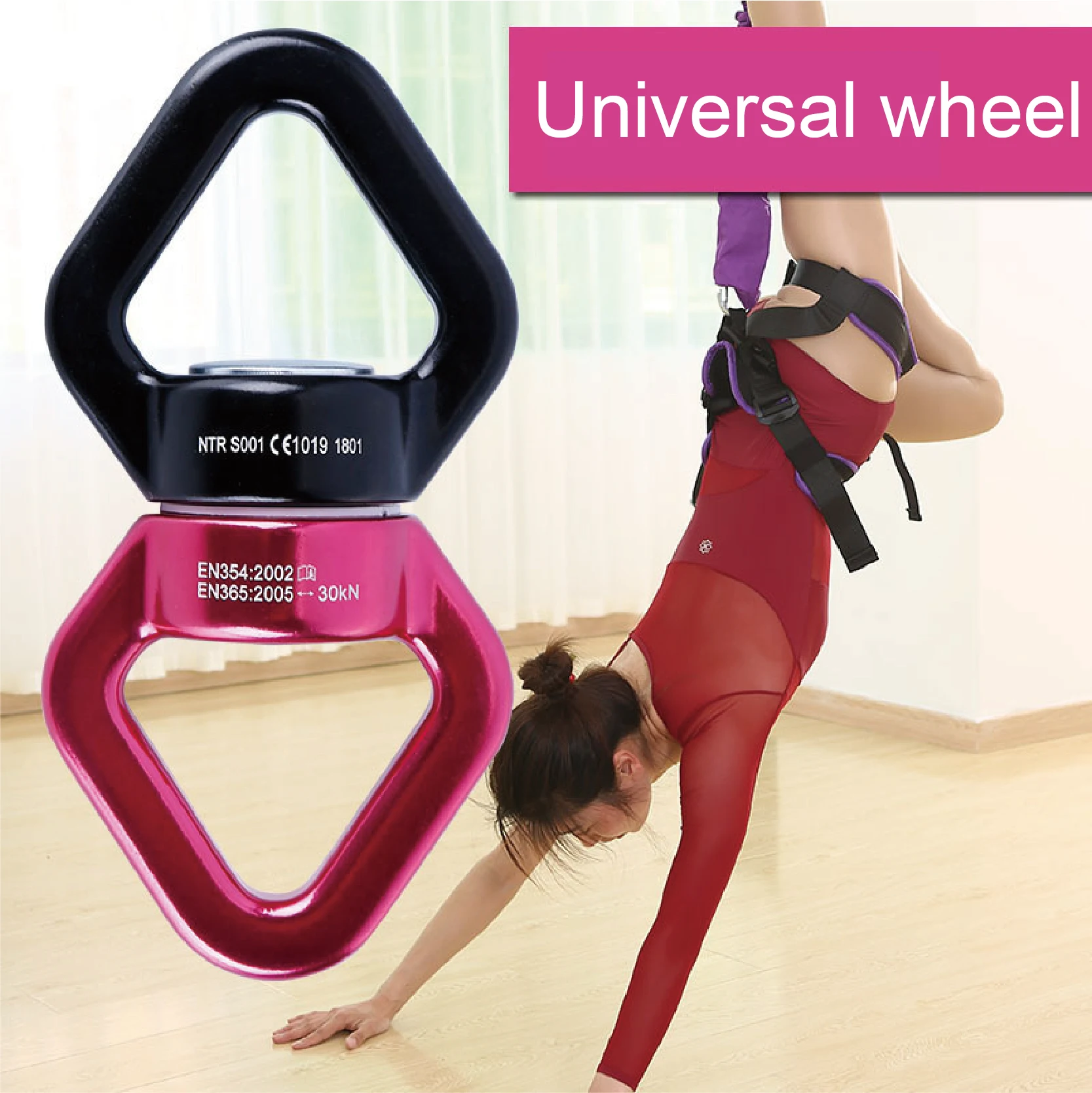 Outdoor Rock Climbing Universal Ring Universal Wheel Aerial Hammock Yoga Set Swing Universal Wheel