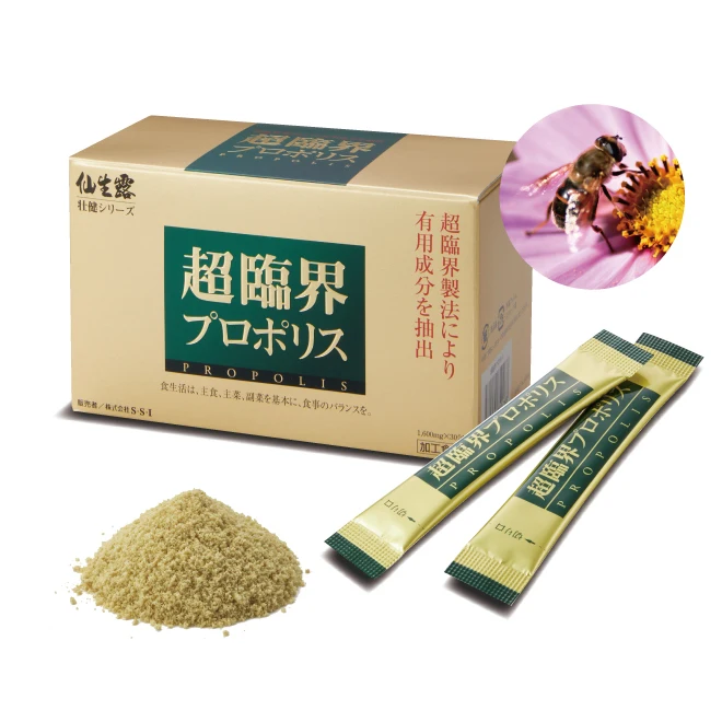 Bee propolis capsules tablet using  for anti-inflammatory and health benefit