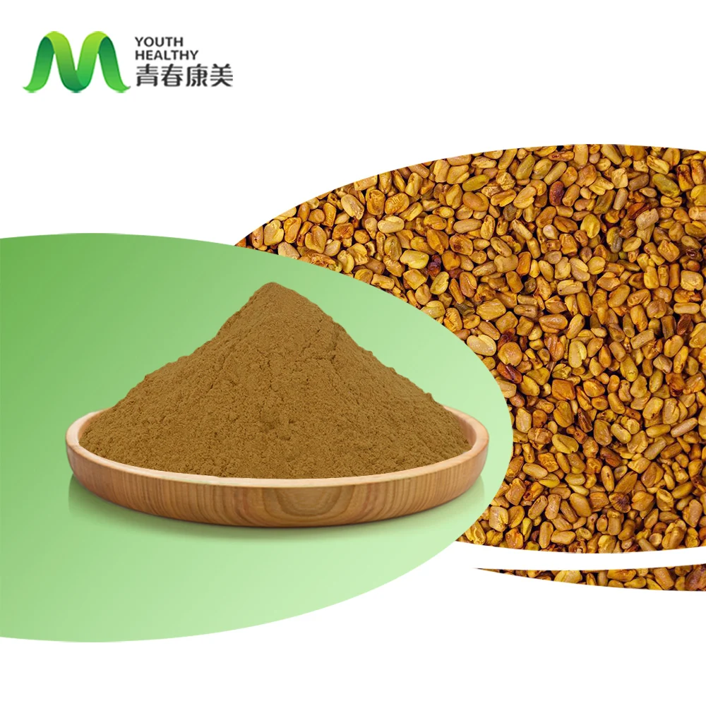 Best Selling Customized 100% Natural Fenugreek Seeds Extract