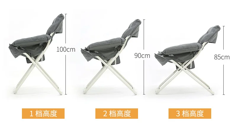 
Modern Foldable Lounger Single Metal Leisure Recliner Living Room Chair 