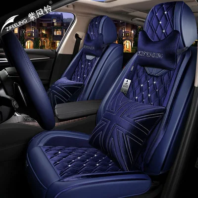 Оптовая продажа с завода, фиолетовая ветряная колокольчик 1802, кожа в форме алмаза с бархатным покрытием, автомобильное кресло на пять мест, полностью закрытое 9D